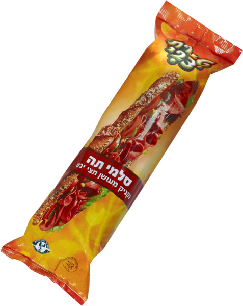 נקניק תה טירת צבי