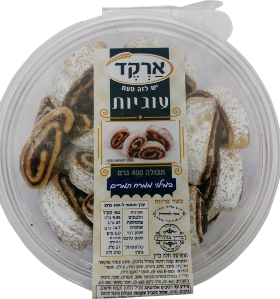 עוגיות ממרח תמרים 400 גרם