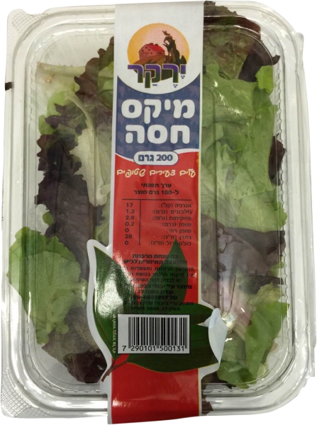 מיקס חסה