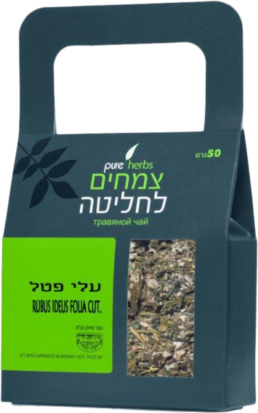 עלי פטל צמחים לחליטה