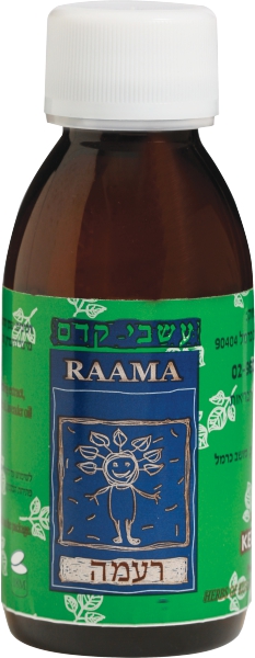 רעמה סרום לסבוריאה