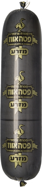 בלוק פטה אווז במשקל