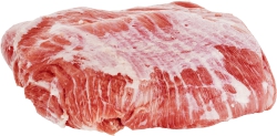 Veal:Breast W/Pkt-Mk