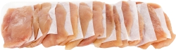Chicken:Ctlts Xthin