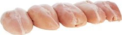 Chicken:Cutlets Fam Pk-Wsmnd
