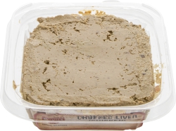 Chopped Liver (Chicken)