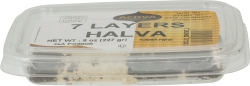 Achva Halva - 7 Layers