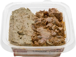 Chicken Liver Combo