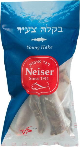 בקלה צעיר קפוא