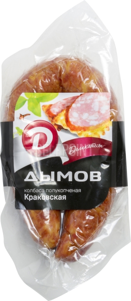 קרקובסקיה דימוב