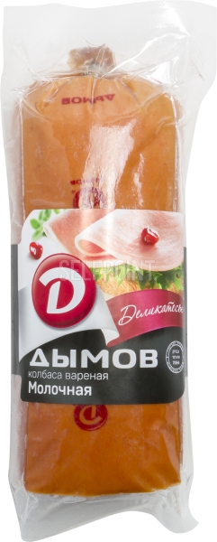 נקניק מולוצניה דימוב