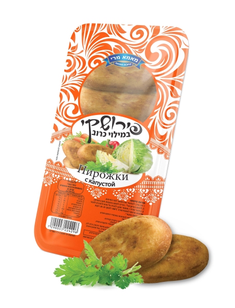 פירושקי כרוב מאמא מרי