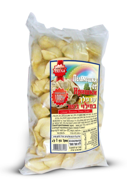 כיסונים אירישקה 1 קג