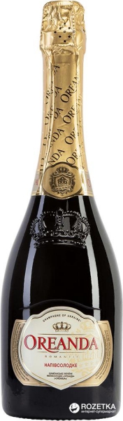 יין מבעבע אוריאנדה - חצי מתוק 750 מ"ל