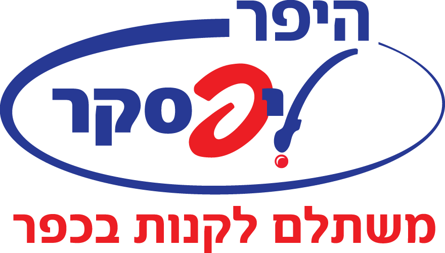 היפר ליפסקר